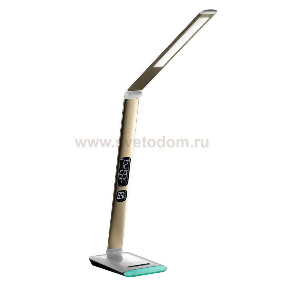 Светильник Zumaline M3A