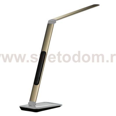 Светильник Zumaline M3A