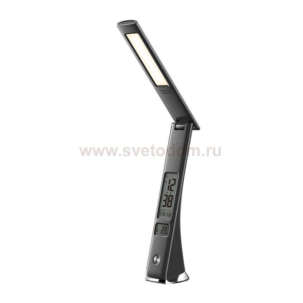 Светильник Zumaline U11C