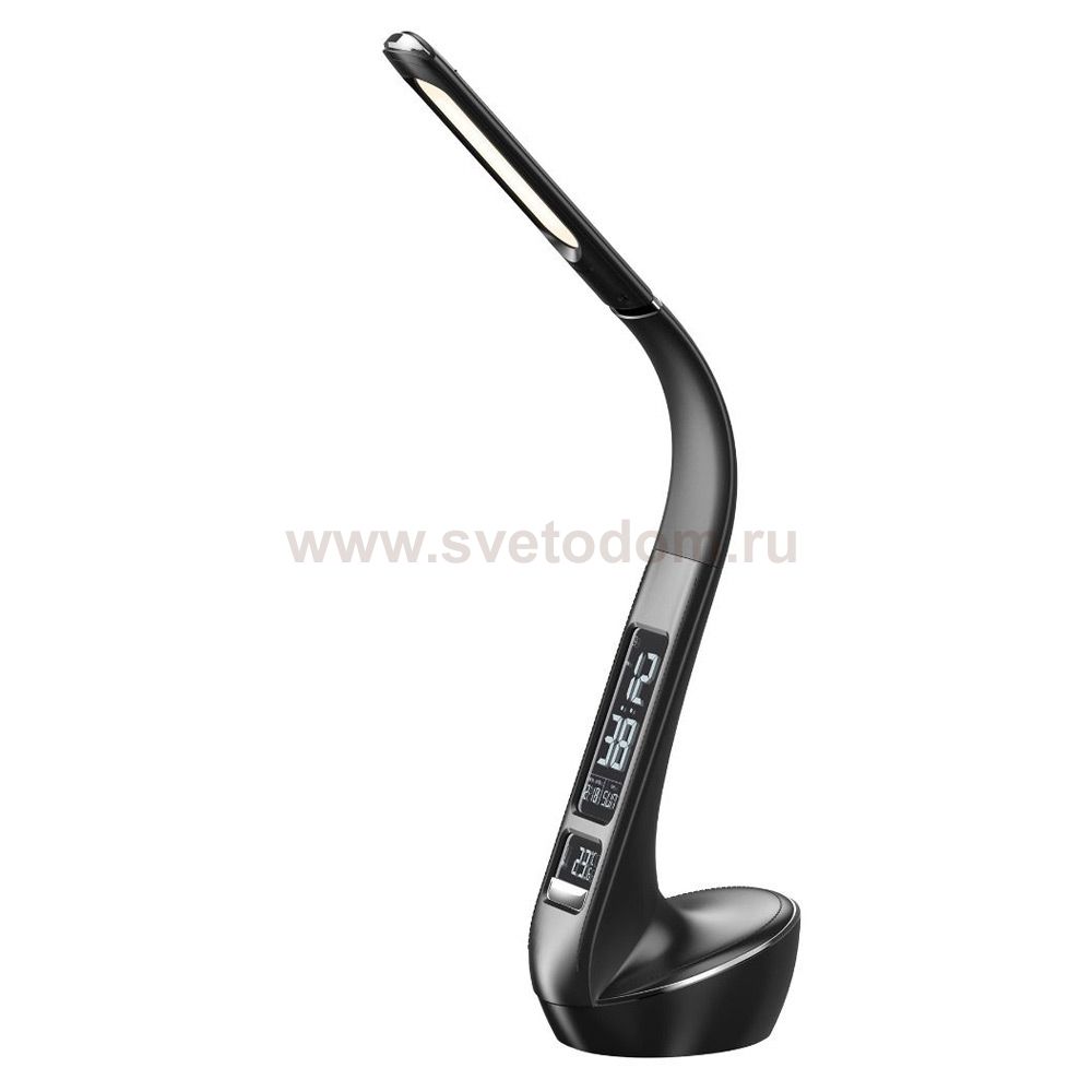 Светильник Zumaline U8