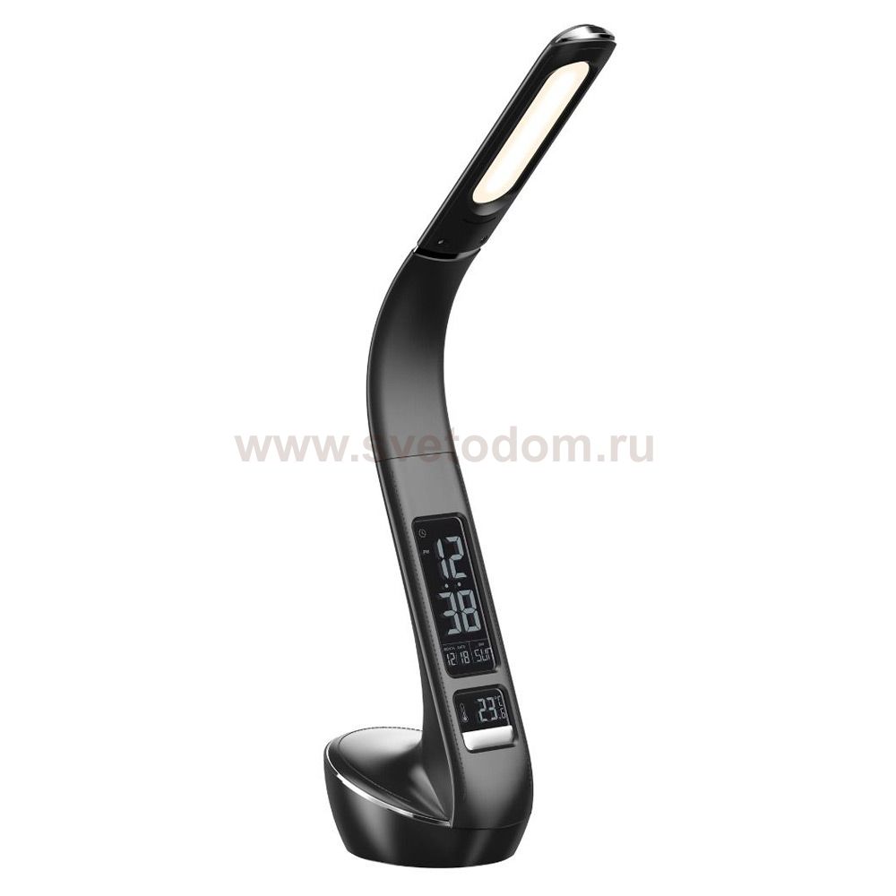 Светильник Zumaline U8