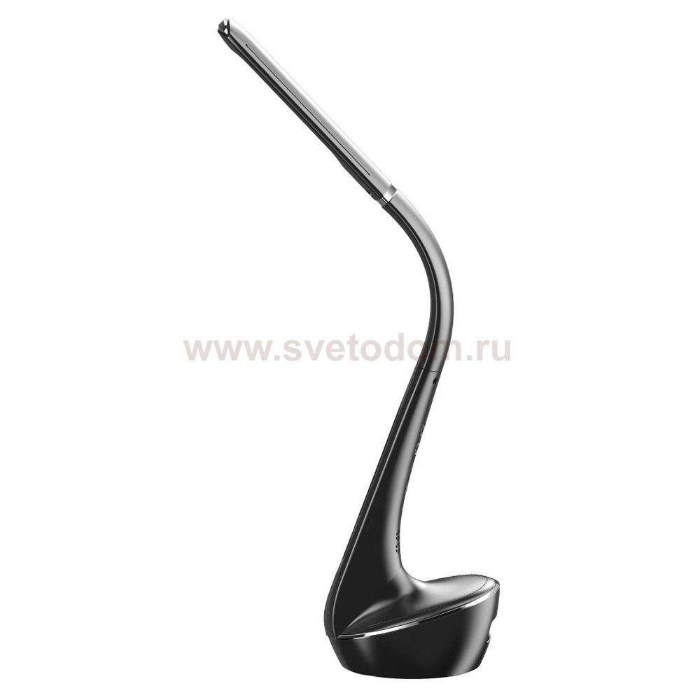 Светильник Zumaline U8