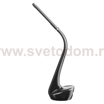 Светильник Zumaline U8