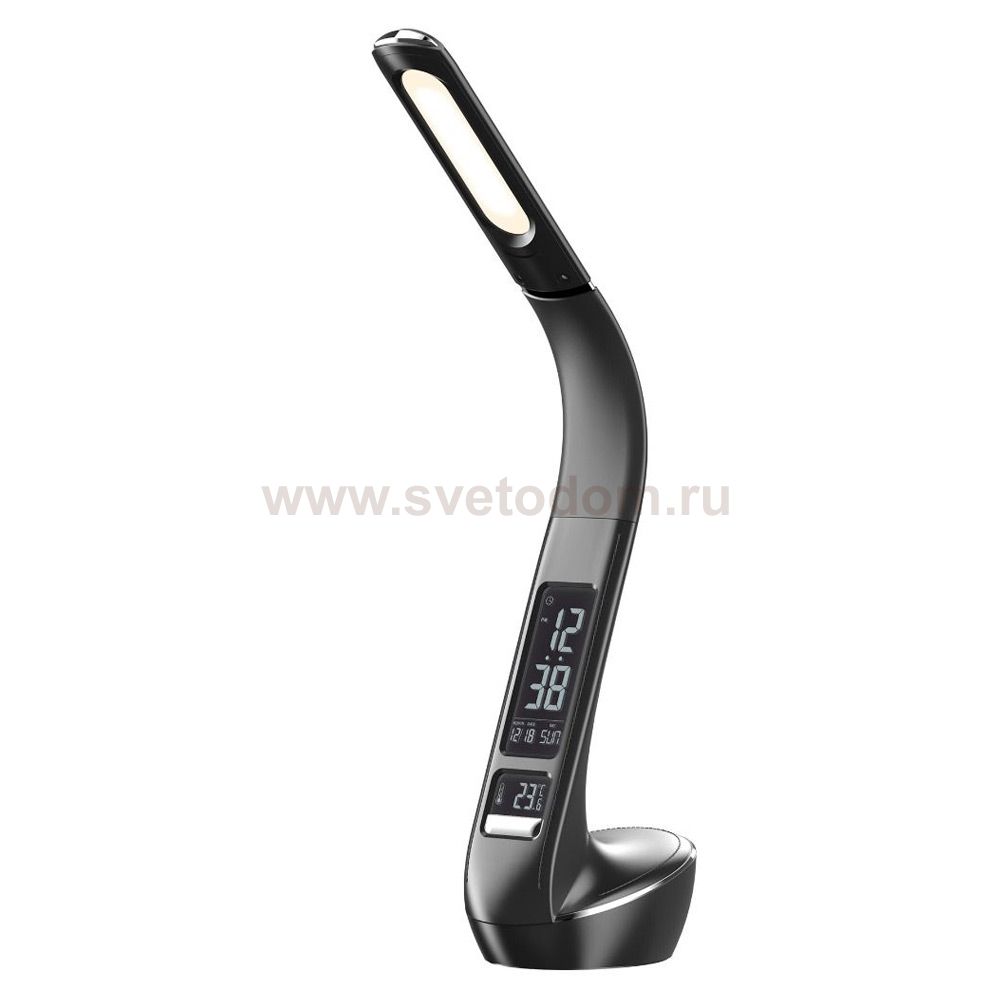 Светильник Zumaline U8