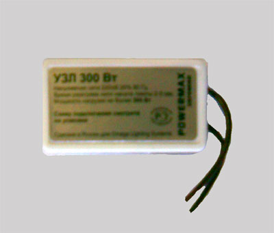 Защита галогенных ламп ED 150W OMEGA