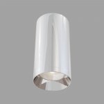 Потолочный светильник Maytoni C010CL-01CH Focus