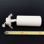 Потолочный светильник Maytoni C018CL-01W Focus