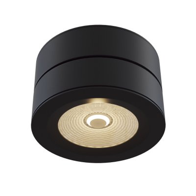 

Светильник Maytoni C023CL-L20B4K, C023CL-L20B4K