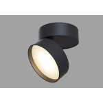 Потолочный светильник Maytoni C024CL-L18B Onda