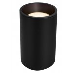 Потолочный светильник Maytoni C029CL-01-S-B Zoom