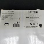 Светильник светодиодный 32W черный Maytoni C032CL-L32B4K