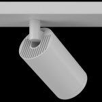 Потолочный светильник (Набор) Maytoni C051CL-2W FOCUS S