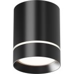 Потолочный светильник Maytoni C085CL-9W4K-B Orlo