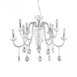 Подвесной светильник Ideal lux CAMELIA SP11 (117782)