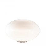 Настольная лампа Ideal Lux CANDY TL1 D40
