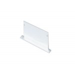 Боковая глухая заглушка  Donolux CAP18502.1M