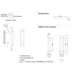 Светильник Crystal lux CARAMELO AP12W LED