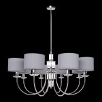 Светильник Kutek CER-ZW-8(N)