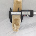 Чехол для люстры бархатный бежевый 0,7м