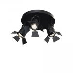 Светильник Ideal Lux CIAK AP3