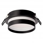 Встраиваемый светильник Citilux CL002D11 Hardy