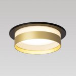 Встраиваемый светильник Citilux CL002D14 Hardy