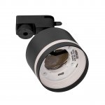 Трековый светильник Citilux CL002T11 Hardy