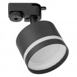 Трековый светильник Citilux CL002T11 Hardy