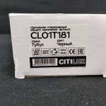 Светильник трековый черный Citilux CL01T181
