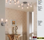 Светильник настенный бра Citilux CL104321 Синус