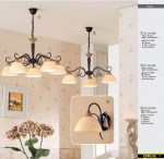 Светильник настенный бра Citilux CL113315 Форта