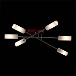 Люстра Citilux CL118161 Болеро