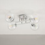 Люстра потолочная Citilux CL120140 Арно