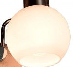 Светильник настенный бра Citilux CL121321 Отто