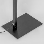 Торшер Citilux CL139932 Вирта