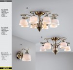 Светильник настенный бра Citilux CL140313 Марта