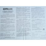 Люстра Citilux CL142154