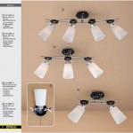 Светильник настенный бра Citilux CL148311 Димона