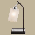 Светильник Citilux CL15681X