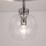 Люстра потолочная Citilux CL158150