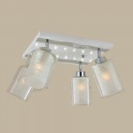 Люстра Citilux CL160241 Прима