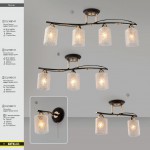 Люстра Citilux CL166121 Мотив