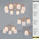 Люстра Citilux CL167131 Формула