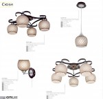 Светильник подвесной  Citilux CL171112 Сюзи