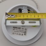 Подвесной светильник Citilux CL171113 Сюзи