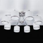 Люстра Citilux CL172181