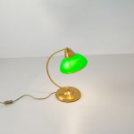 Светильник Citilux CL203166