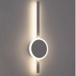 Светильник настенный Citilux CL203300 Стиг