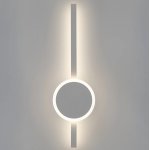 Светильник настенный Citilux CL203300 Стиг