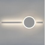 Светильник настенный Citilux CL203300 Стиг